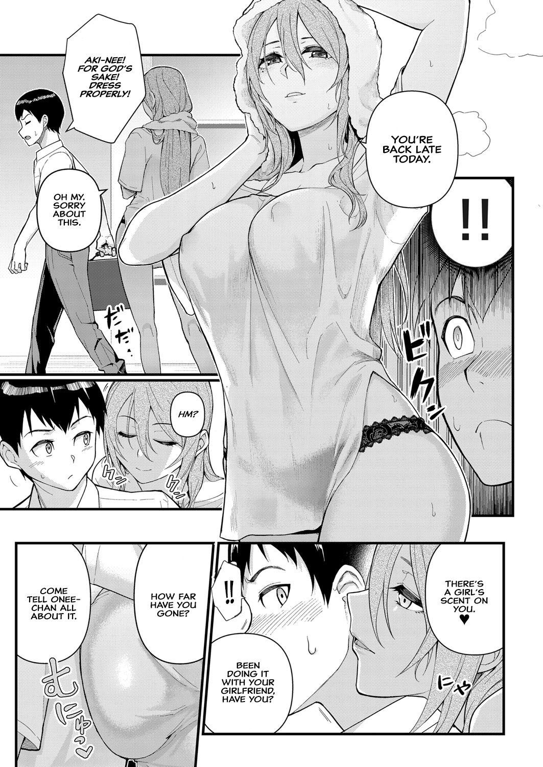 Hentai Manga Comic-Infatuation x Obsession Part 1 ~I Can't Forget My Cousin's Beautiful Body~-Read-11